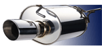 A'PEXi Hybrid Series Axle-Back Exhaust, 2008 STi