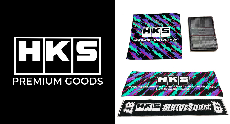 HKS Premium Goods