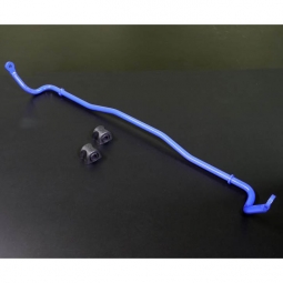 Cusco Front Sway Bar (16mm), 2013-2026 BRZ/FR-S/86/GR86