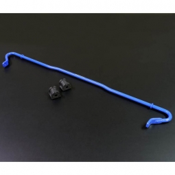 Cusco Rear Sway Bar (14mm), 2013-2026 BRZ/FR-S/86/GR86