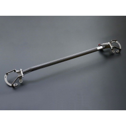 Cusco Front Strut Bar w/ Brake Cylinder Stopper (ALC Type), '13-'17 BRZ & FR-S