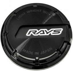 Gram Lights WR Center Cap 57CR / 57DR (Blue / Black Chrome)