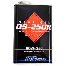 OS Giken OS-250R Gear Oil (80W-250, 1 Liter)