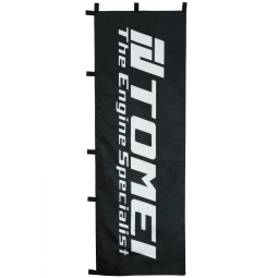 Tomei Nobori Flag Engine Specialist (Black)