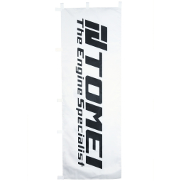 Tomei Nobori Flag Engine Specialist (White)